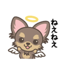 Angel Pet（個別スタンプ：18）