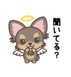 Angel Pet（個別スタンプ：20）