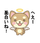 Angel Pet（個別スタンプ：26）