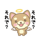 Angel Pet（個別スタンプ：27）
