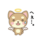 Angel Pet（個別スタンプ：28）