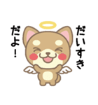 Angel Pet（個別スタンプ：32）