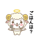 Angel Pet（個別スタンプ：34）
