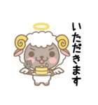 Angel Pet（個別スタンプ：35）