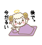 Angel Pet（個別スタンプ：36）