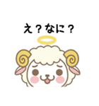 Angel Pet（個別スタンプ：37）