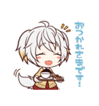 レディとリリィ おませな二匹（個別スタンプ：4）