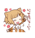 レディとリリィ おませな二匹（個別スタンプ：14）