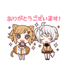 レディとリリィ おませな二匹（個別スタンプ：15）