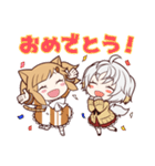 レディとリリィ おませな二匹（個別スタンプ：16）