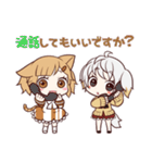 レディとリリィ おませな二匹（個別スタンプ：25）