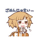 レディとリリィ おませな二匹（個別スタンプ：26）