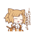 レディとリリィ おませな二匹（個別スタンプ：36）