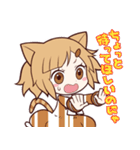 レディとリリィ おませな二匹（個別スタンプ：38）