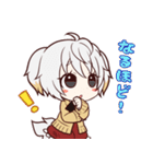 レディとリリィ おませな二匹（個別スタンプ：39）