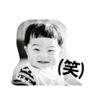 haruto..（個別スタンプ：1）