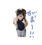 haruto..（個別スタンプ：3）