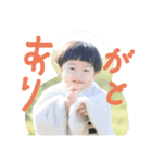haruto..（個別スタンプ：5）
