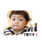 haruto..（個別スタンプ：7）