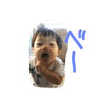 haruto..（個別スタンプ：8）