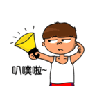 Rude child-Life language part2（個別スタンプ：2）