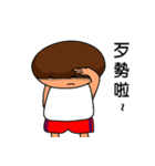 Rude child-Life language part2（個別スタンプ：3）