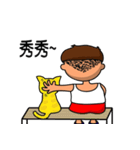 Rude child-Life language part2（個別スタンプ：4）