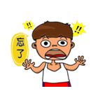 Rude child-Life language part2（個別スタンプ：6）