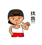 Rude child-Life language part2（個別スタンプ：8）
