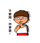 Rude child-Life language part2（個別スタンプ：9）