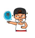 Rude child-Life language part2（個別スタンプ：11）