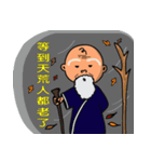 Rude child-Life language part2（個別スタンプ：12）