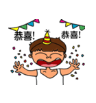 Rude child-Life language part2（個別スタンプ：13）