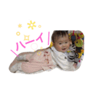 う〜ちゃまスタンプ（個別スタンプ：9）