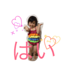 う〜ちゃまスタンプ（個別スタンプ：24）