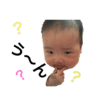 あおちのすたんぷ（個別スタンプ：10）