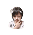 とある家族の何気ない日常（個別スタンプ：1）