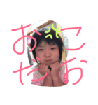 ここ＆みう（個別スタンプ：1）