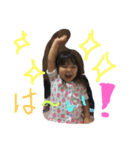 ここ＆みう（個別スタンプ：3）