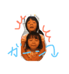 ここ＆みう（個別スタンプ：4）