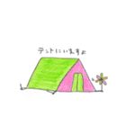 くせっけのスタンプ （フェスver.）（個別スタンプ：20）