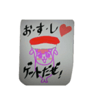 おごって欲しい時のスタンプ（個別スタンプ：3）