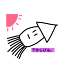 ゆるーいサカナたち（個別スタンプ：3）