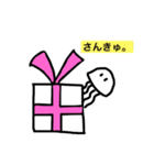 ゆるーいサカナたち（個別スタンプ：12）