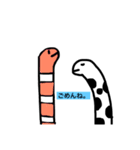 ゆるーいサカナたち（個別スタンプ：13）