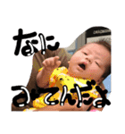 Yoshiki BOYBABY（個別スタンプ：2）