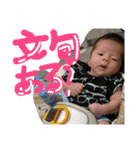Yoshiki BOYBABY（個別スタンプ：3）