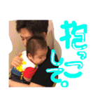 Yoshiki BOYBABY（個別スタンプ：6）