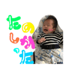 Yoshiki BOYBABY（個別スタンプ：12）