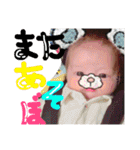 Yoshiki BOYBABY（個別スタンプ：13）
